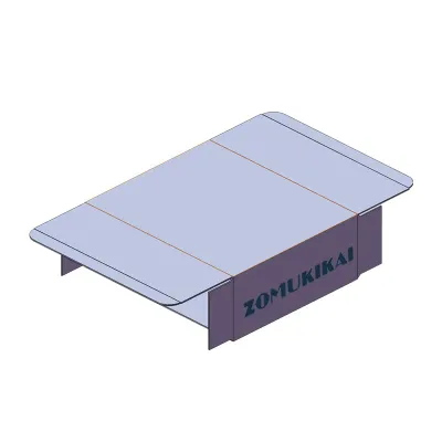 Straight Tuck End (SET) Carton