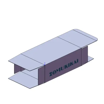 Tuck-End with Glue Sealing Carton